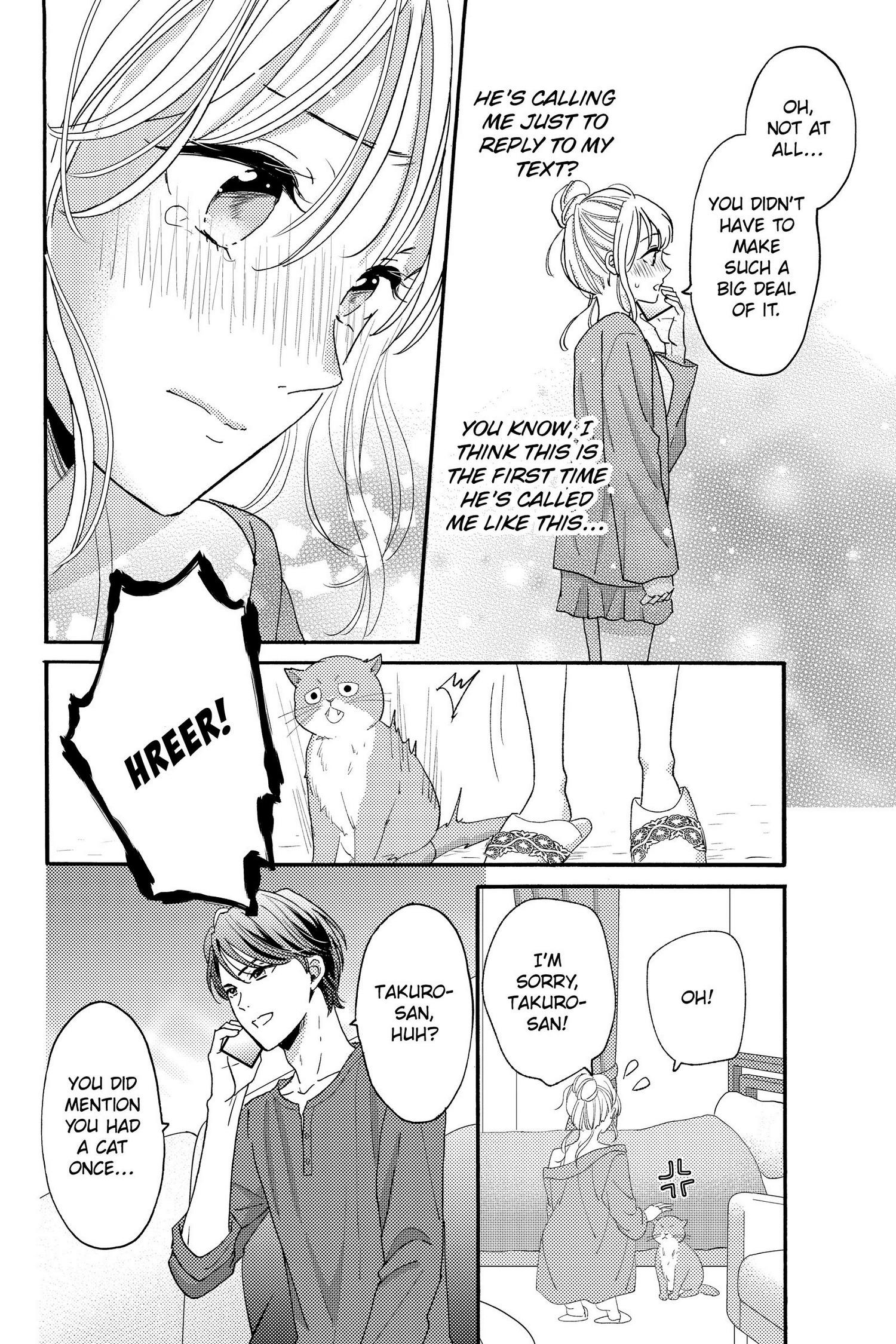 Ano Yoru Kara Kimi Ni Koishiteta - Chapter 14