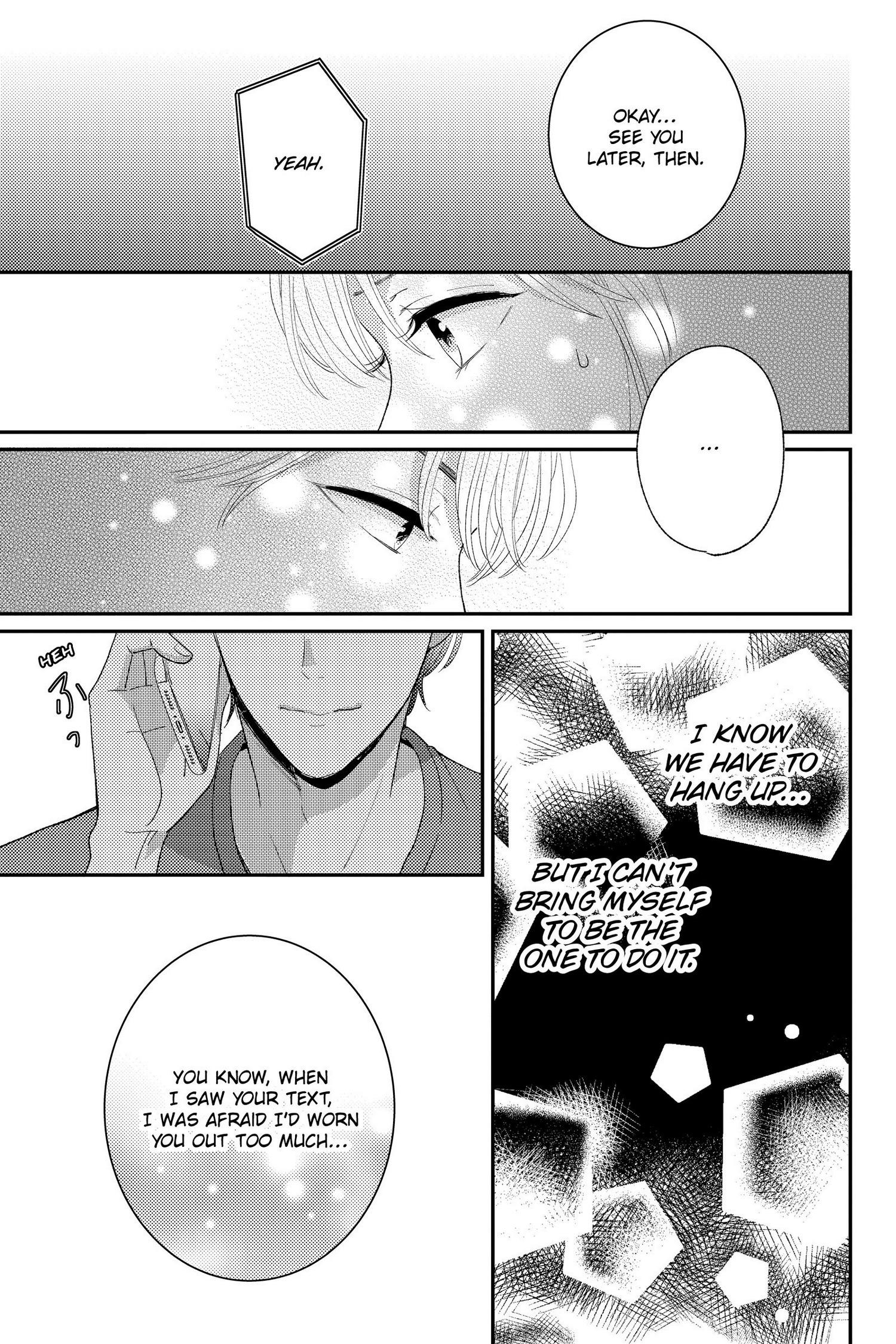 Ano Yoru Kara Kimi Ni Koishiteta - Chapter 14