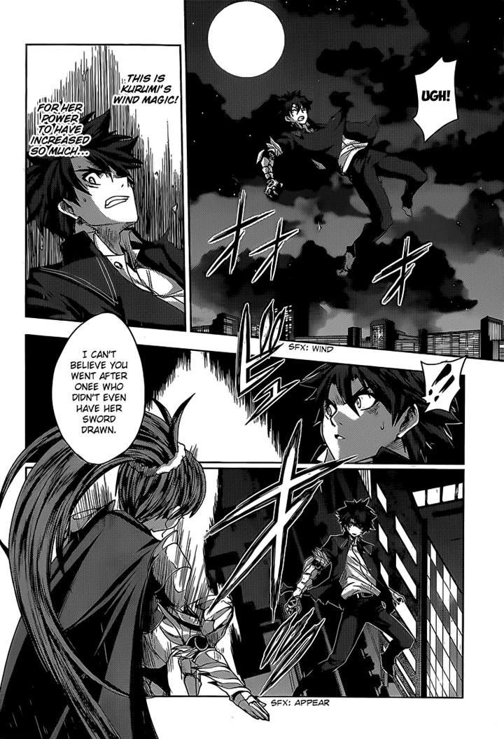 Shinmai Maou No Keiyakusha - Chapter 16 : Their Fates Cross