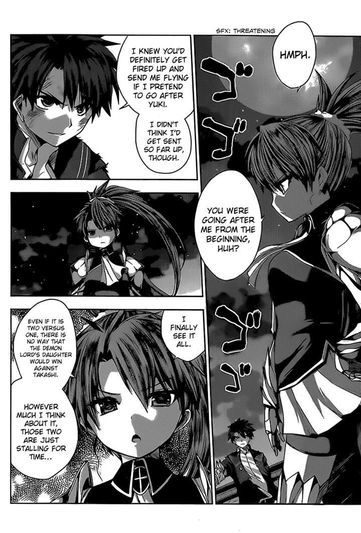 Shinmai Maou No Keiyakusha - Chapter 16 : Their Fates Cross