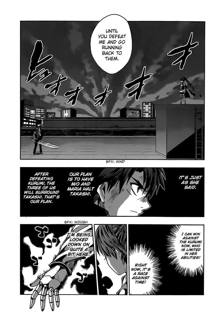 Shinmai Maou No Keiyakusha - Chapter 16 : Their Fates Cross