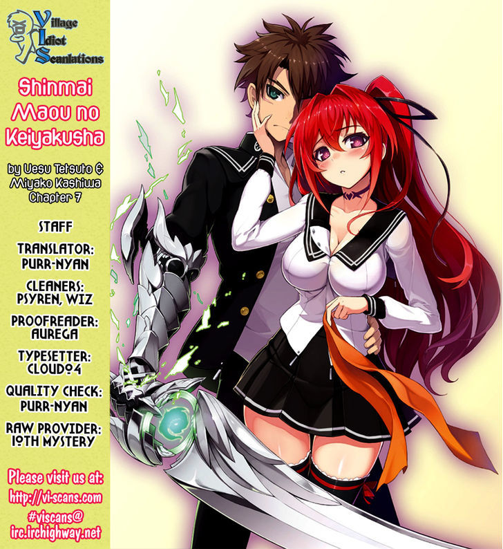 Shinmai Maou No Keiyakusha - Chapter 7 : Until You Are No Longer In Sorrow (Part 1)