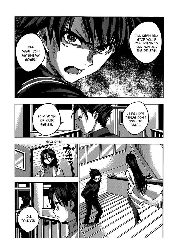 Shinmai Maou No Keiyakusha - Chapter 13 : The Hostility Directed At Us