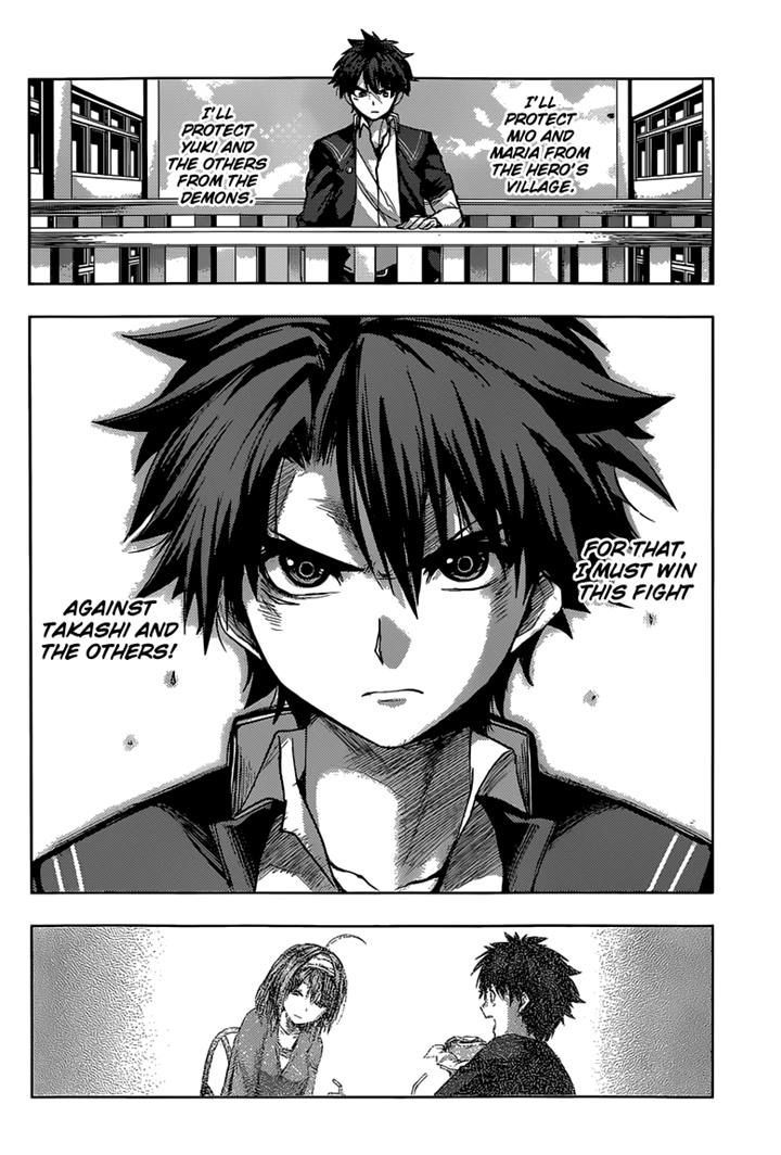 Shinmai Maou No Keiyakusha - Chapter 13 : The Hostility Directed At Us