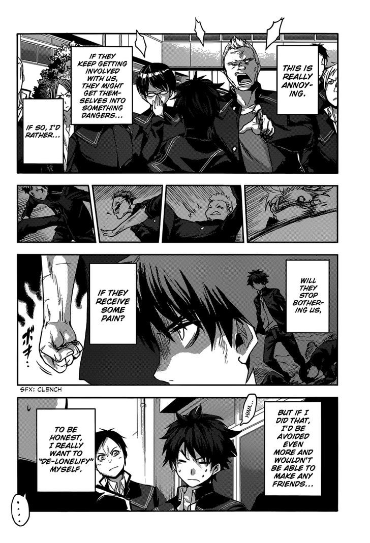 Shinmai Maou No Keiyakusha - Chapter 11 : Unrivalled Morning Sister Demon Lord