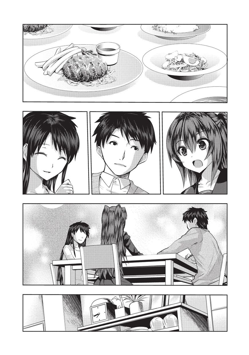 Shinmai Maou No Keiyakusha - Chapter 29 : Parting And Reunion