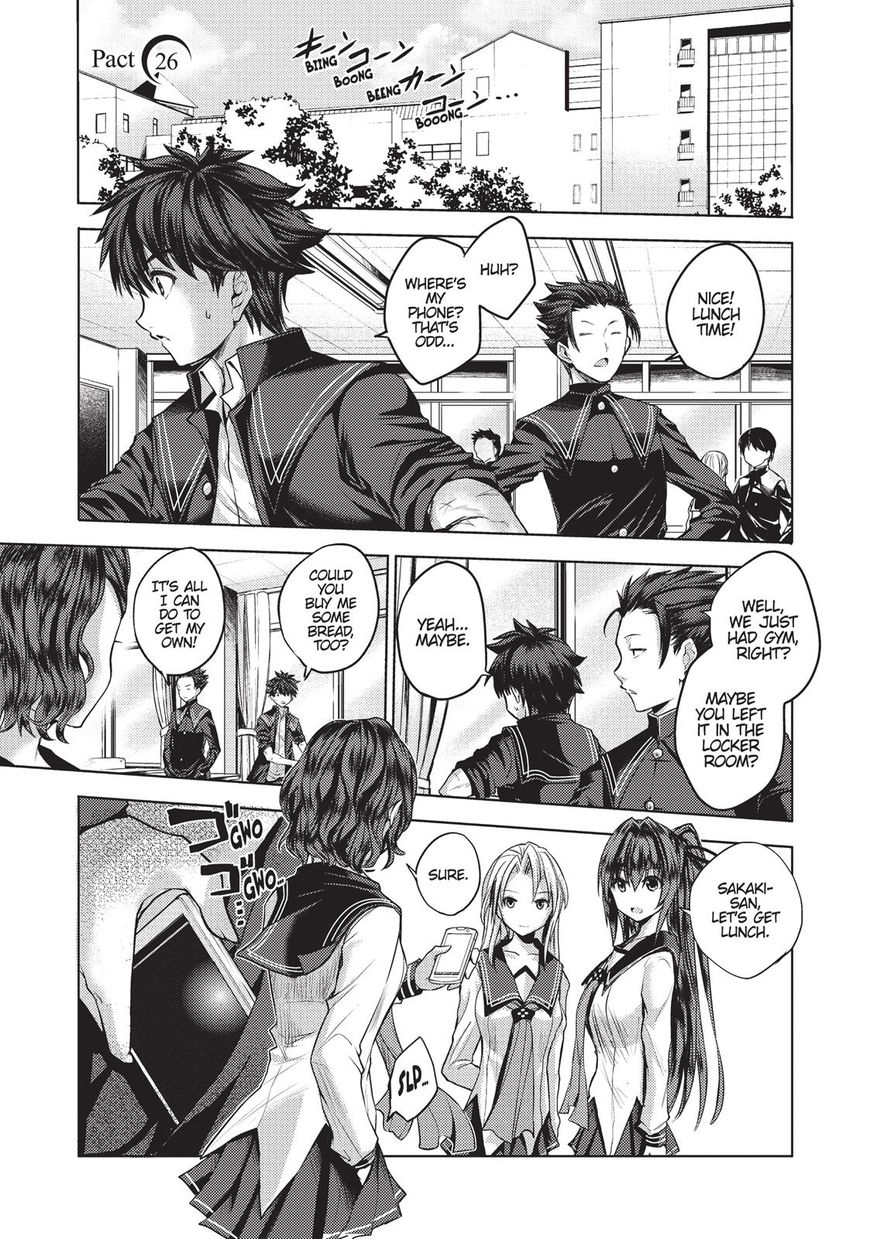 Shinmai Maou No Keiyakusha - Chapter 26 : The Ups And Downs Of A Wavering Pact