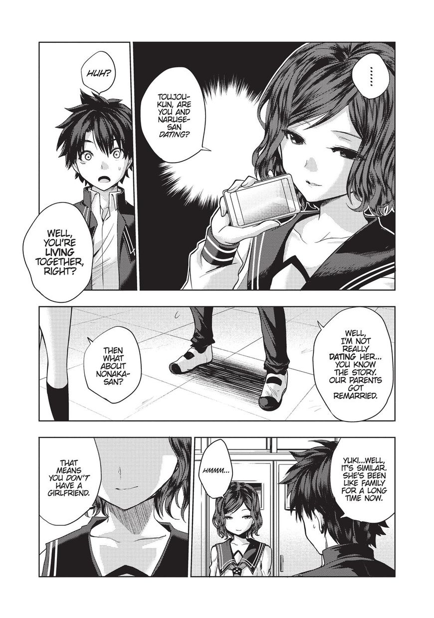 Shinmai Maou No Keiyakusha - Chapter 26 : The Ups And Downs Of A Wavering Pact