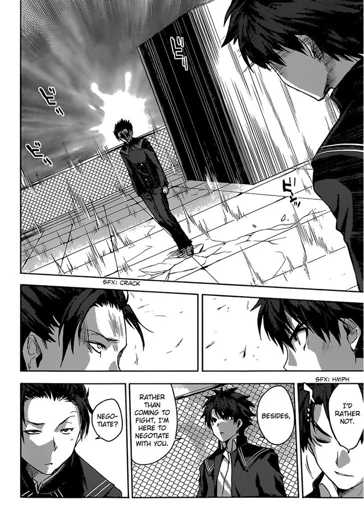 Shinmai Maou No Keiyakusha - Chapter 10 : Things I Want To Protect