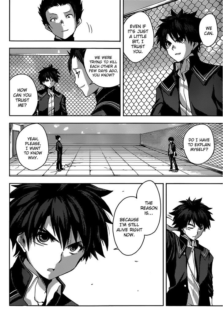 Shinmai Maou No Keiyakusha - Chapter 10 : Things I Want To Protect