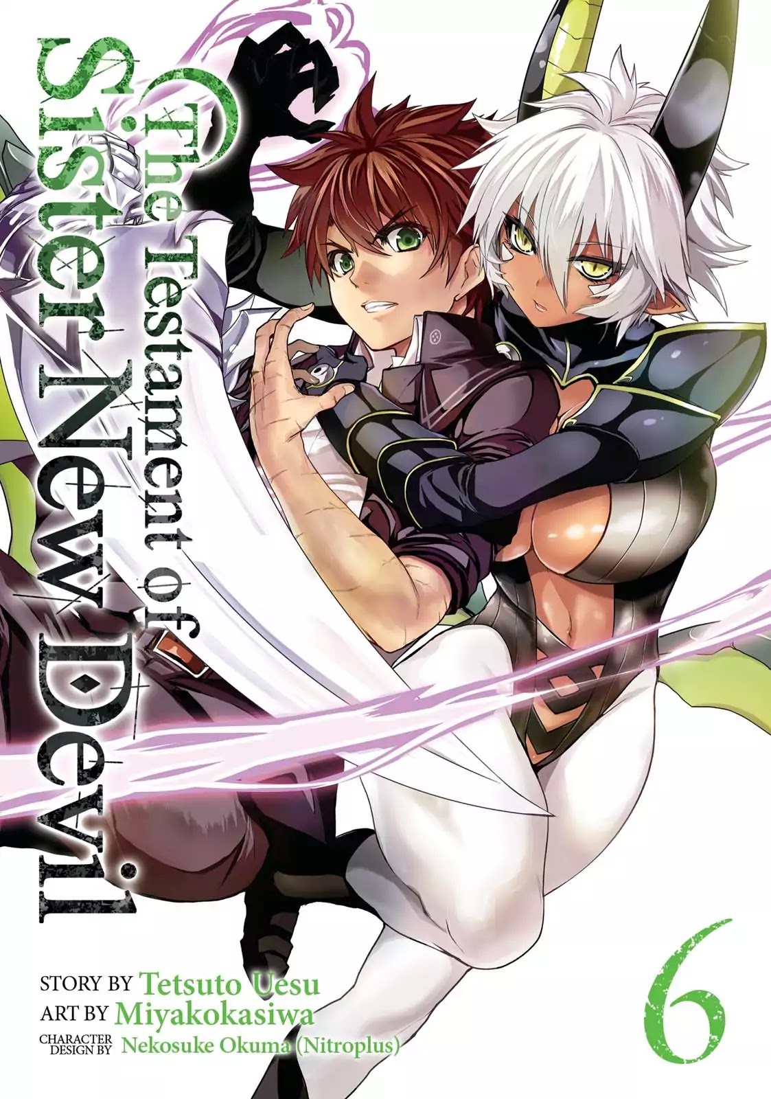 Shinmai Maou No Keiyakusha - Chapter 34: Vol.8 Pact 34: The Demon Sword Gramr