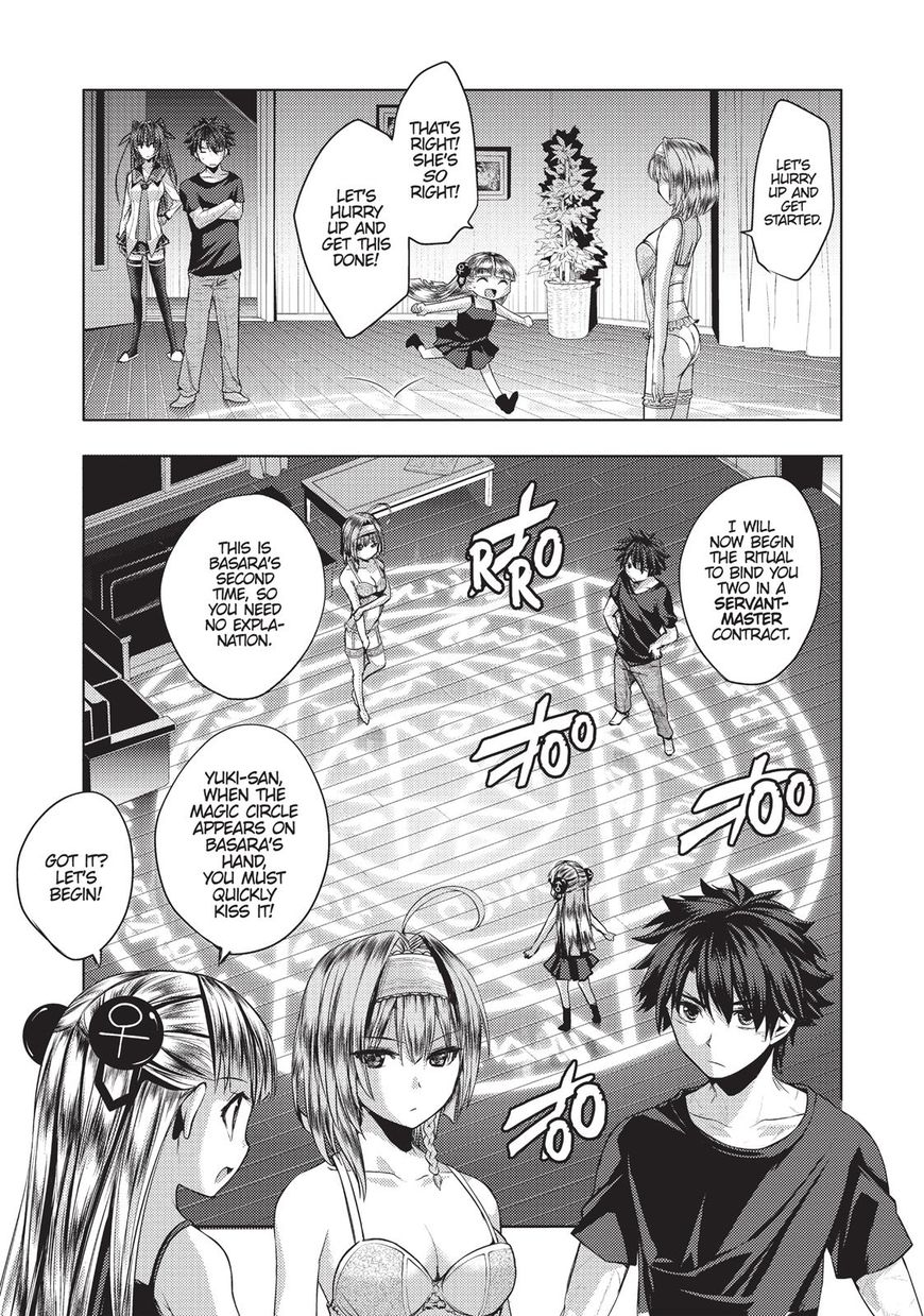 Shinmai Maou No Keiyakusha - Chapter 25 : The Second Servant-Master Contract