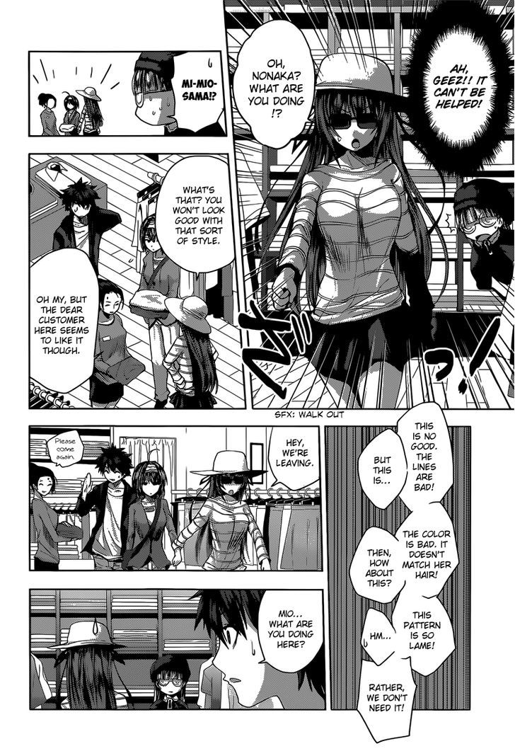 Shinmai Maou No Keiyakusha - Chapter 12 : Hold Onto Your Growing Feelings