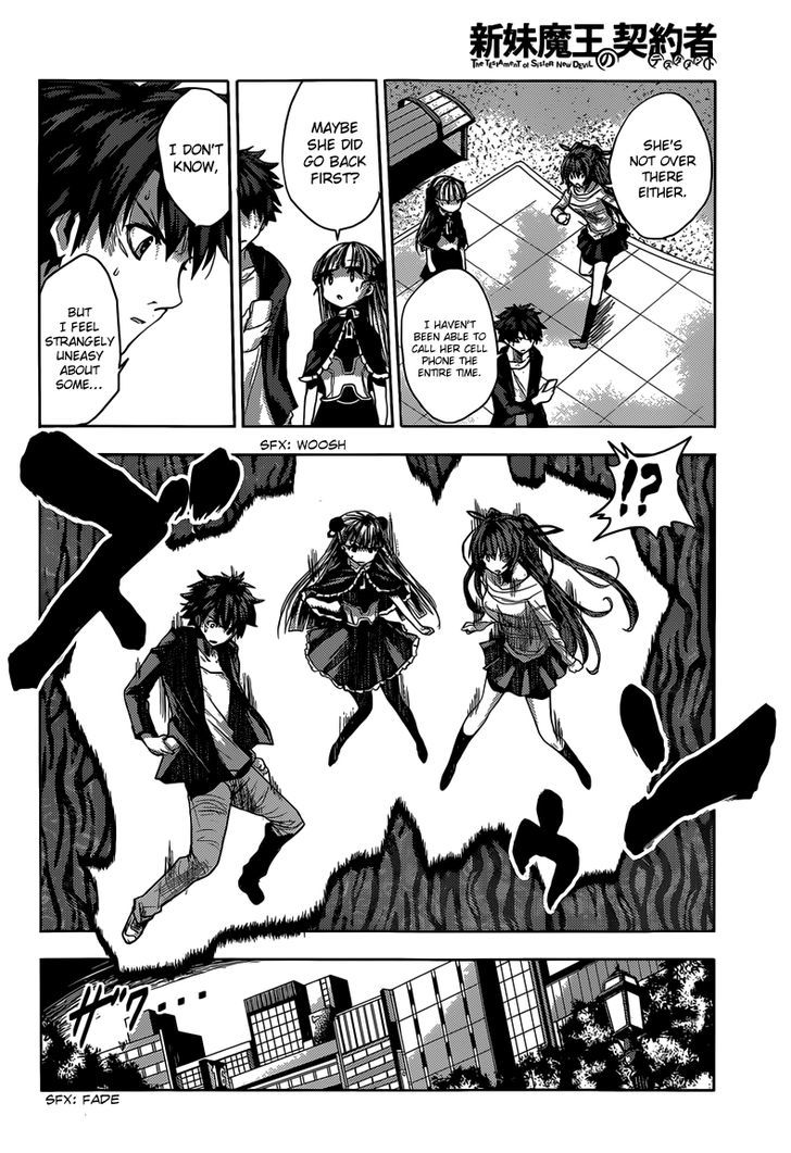 Shinmai Maou No Keiyakusha - Chapter 12 : Hold Onto Your Growing Feelings