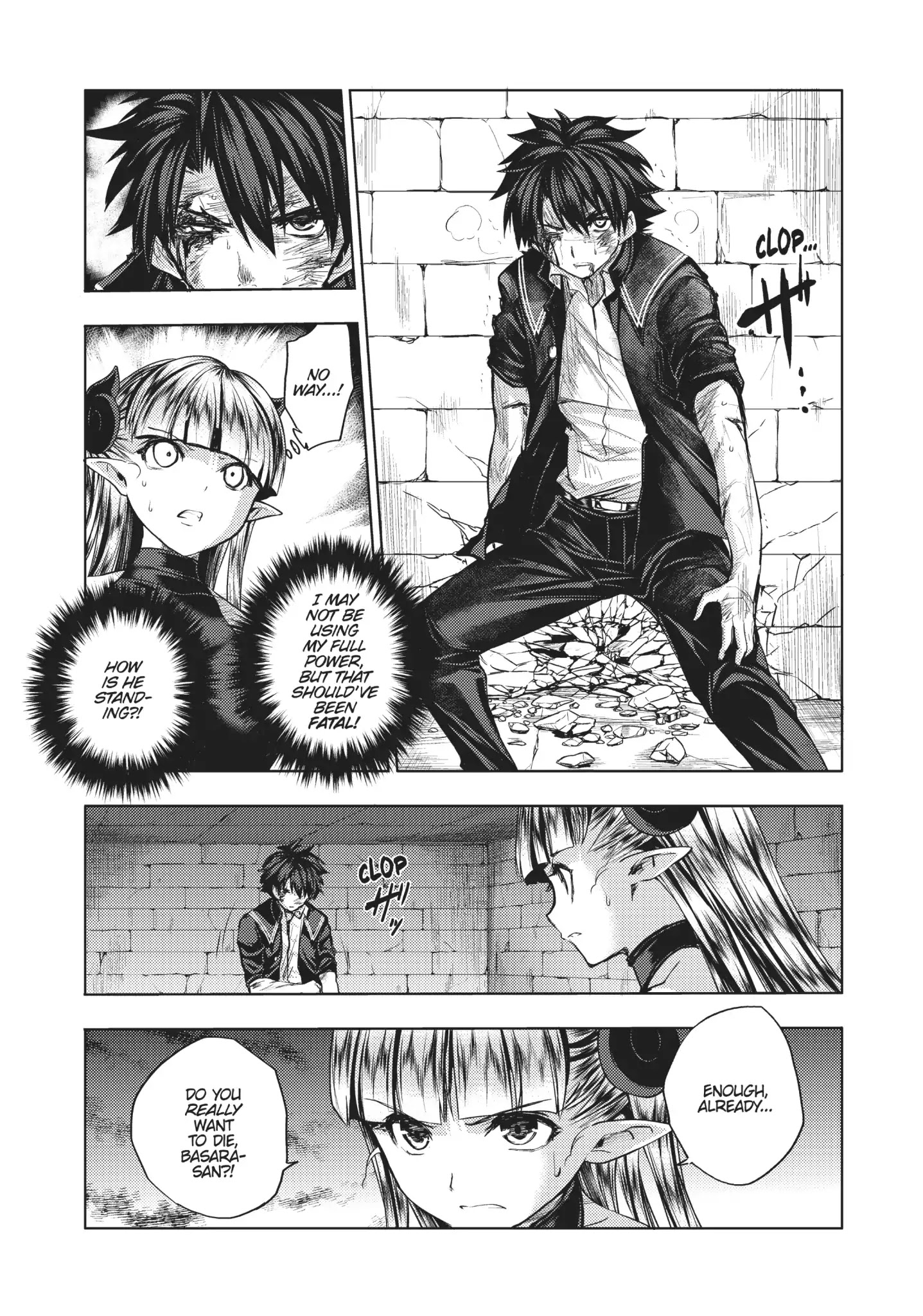 Shinmai Maou No Keiyakusha - Chapter 31: Vol.8 Pact 31: Basara Vs Maria