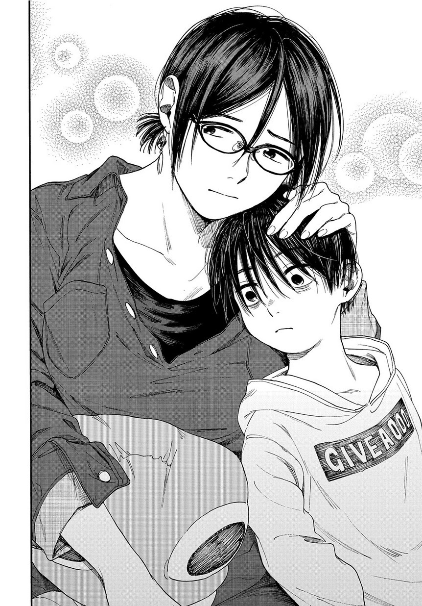 A Boy's Scar - Vol.2 Chapter 11