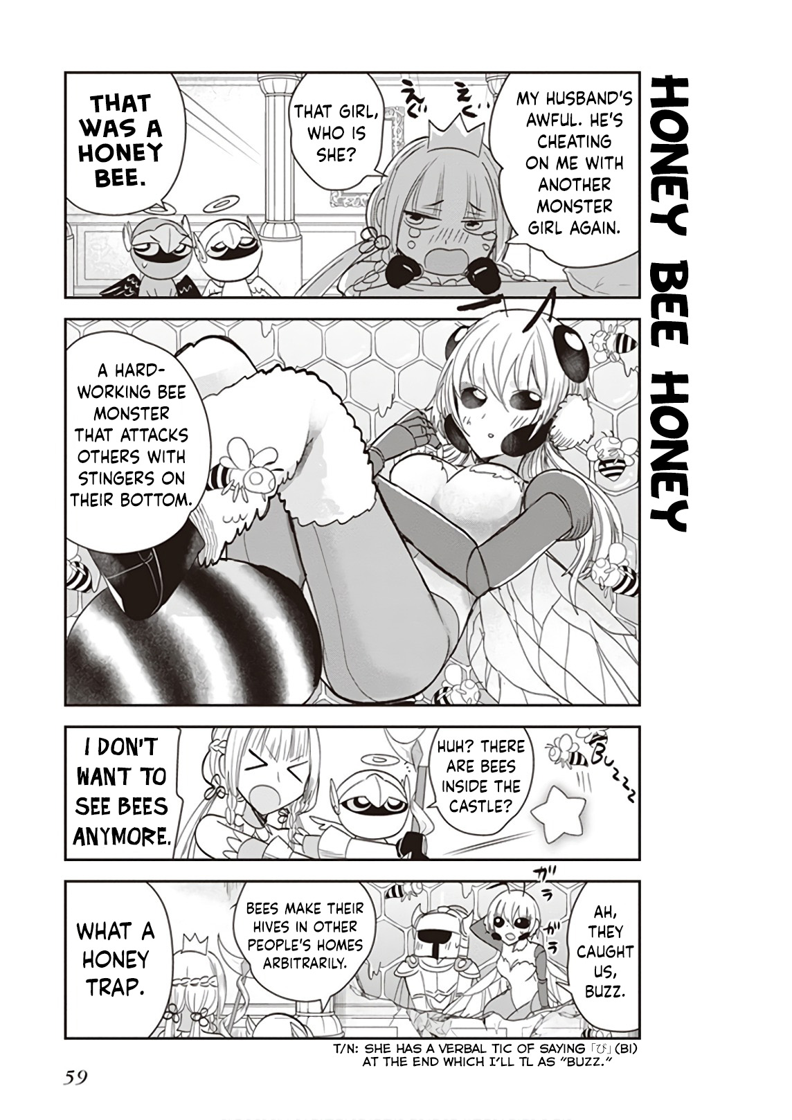 Anata No Danna Uwaki Shitemasu Yo - Vol.3 Chapter 19: Vs. Honey Bee