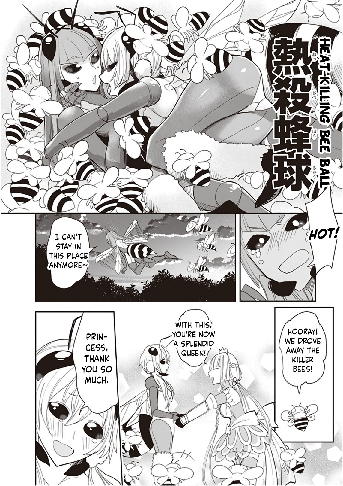 Anata No Danna Uwaki Shitemasu Yo - Vol.3 Chapter 19: Vs. Honey Bee