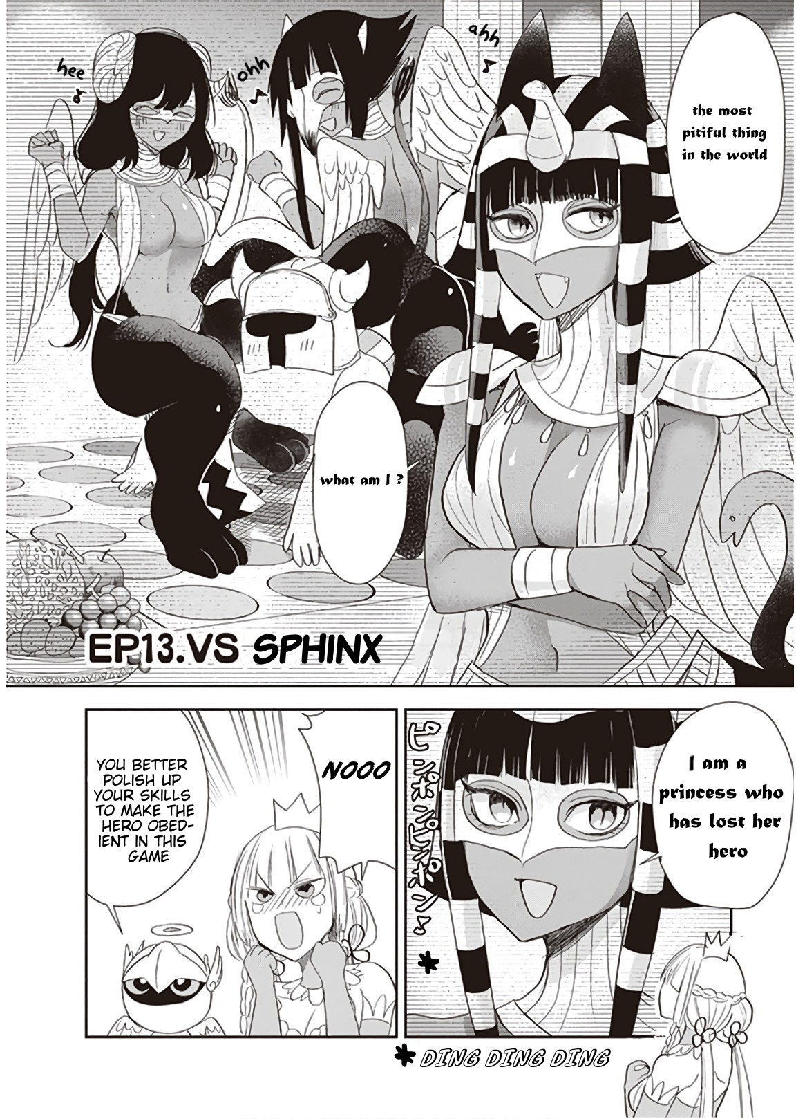 Anata No Danna Uwaki Shitemasu Yo - Vol.2 Chapter 13: Vs. Sphinx