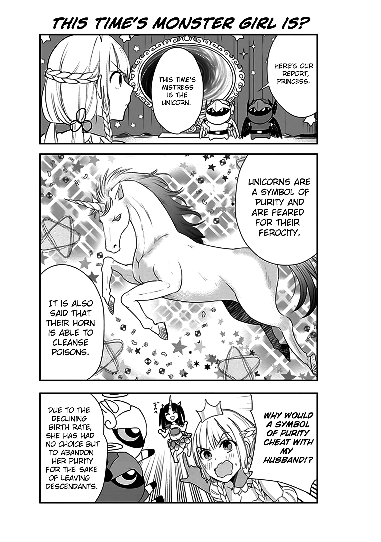 Anata No Danna Uwaki Shitemasu Yo - Chapter 6: Vs. Unicorn