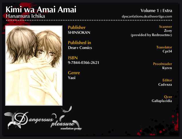 Kimi Wa Amai Amai... - Vol.1 Chapter 6.5 : Secret Sweetness