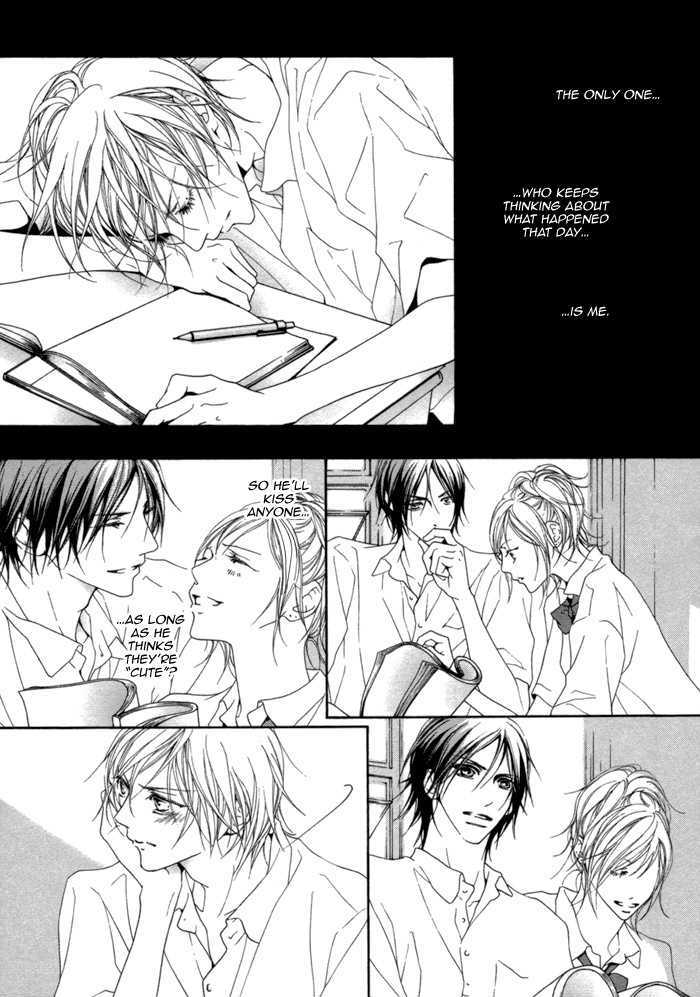 Kimi Wa Amai Amai... - Vol.1 Chapter 1 : You Are Sweet Sweet