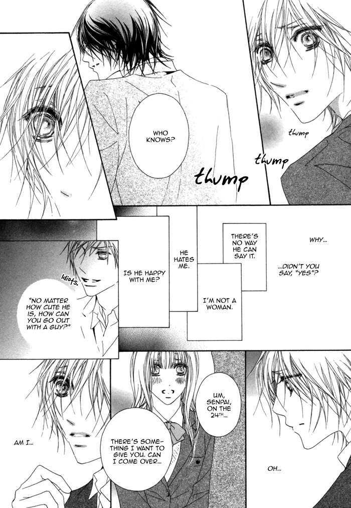 Kimi Wa Amai Amai... - Vol.1 Chapter 3 : As Expected, You Are Sweet Sweet