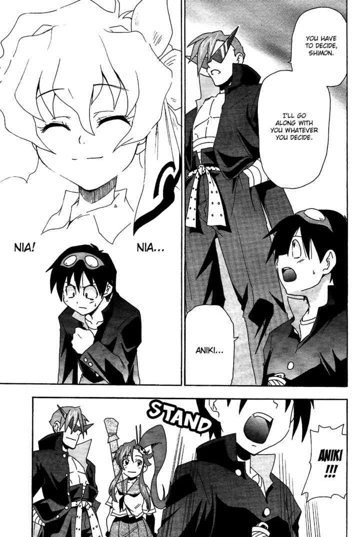 Tengen Toppa Gurren Lagann - Guren Gakuenhen - Vol.1 Chapter 5