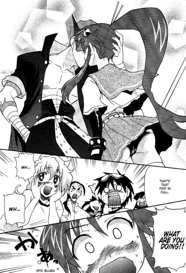 Tengen Toppa Gurren Lagann - Guren Gakuenhen - Vol.1 Chapter 4