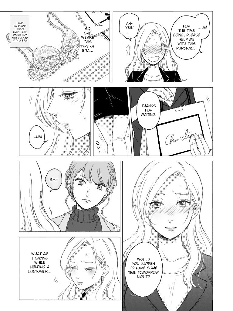 Muttsuri Girl To Koisuru Bitch - Chapter 1