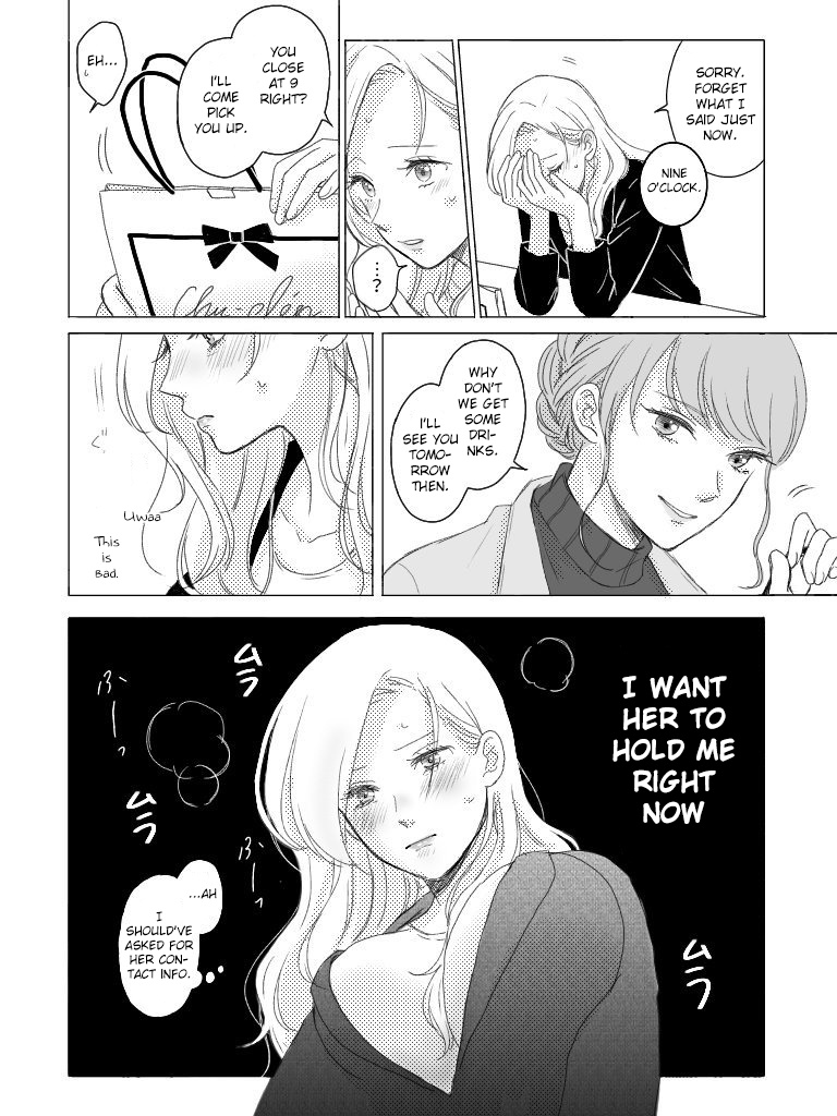 Muttsuri Girl To Koisuru Bitch - Chapter 1