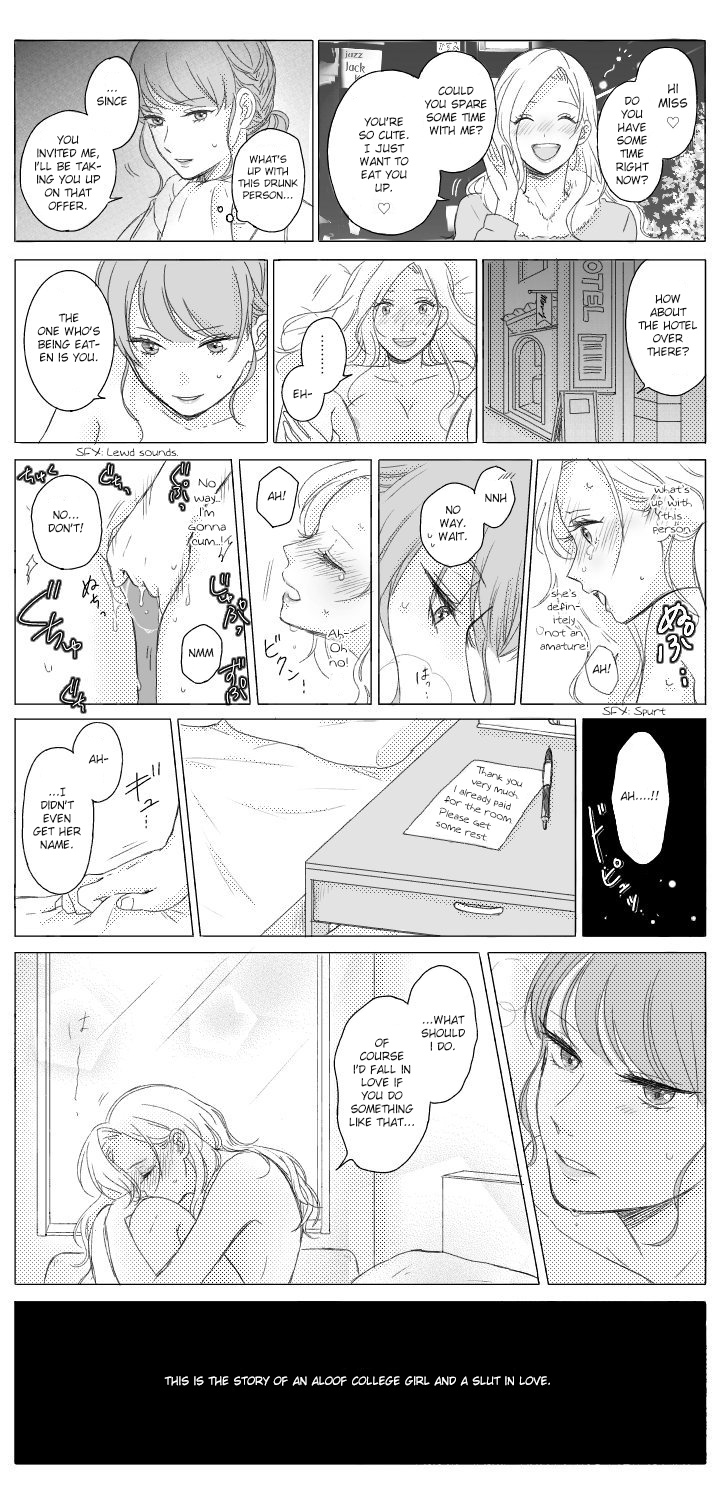 Muttsuri Girl To Koisuru Bitch - Chapter 0: Prologue