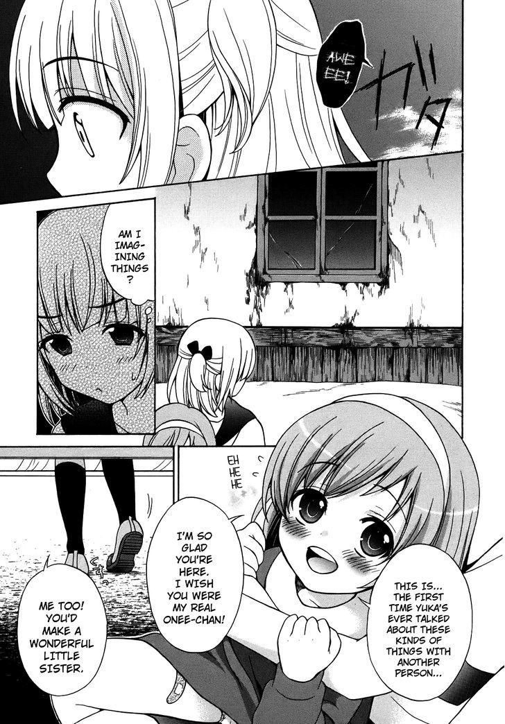 Corpse Party: Musume - Vol.1 Chapter 3