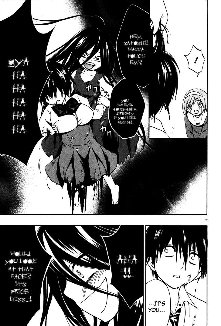 Corpse Party: Musume - Vol.2 Chapter 10