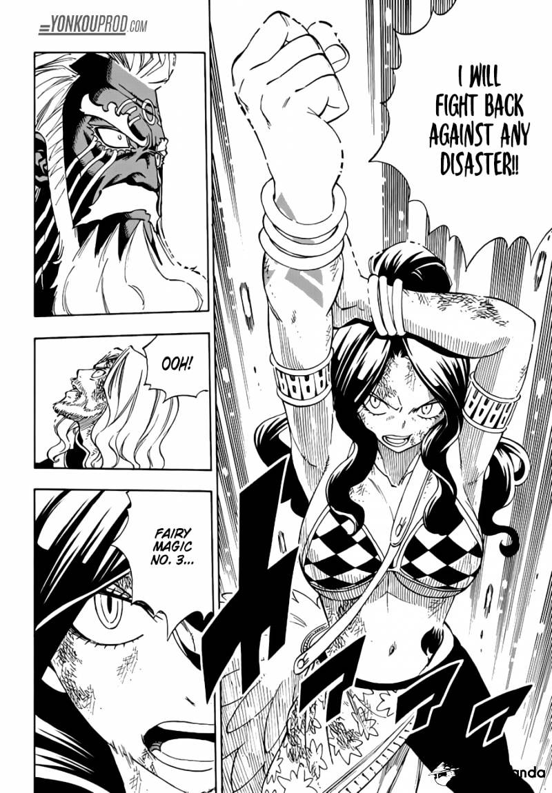 Fairy Tail - Chapter 524 : Dark Future