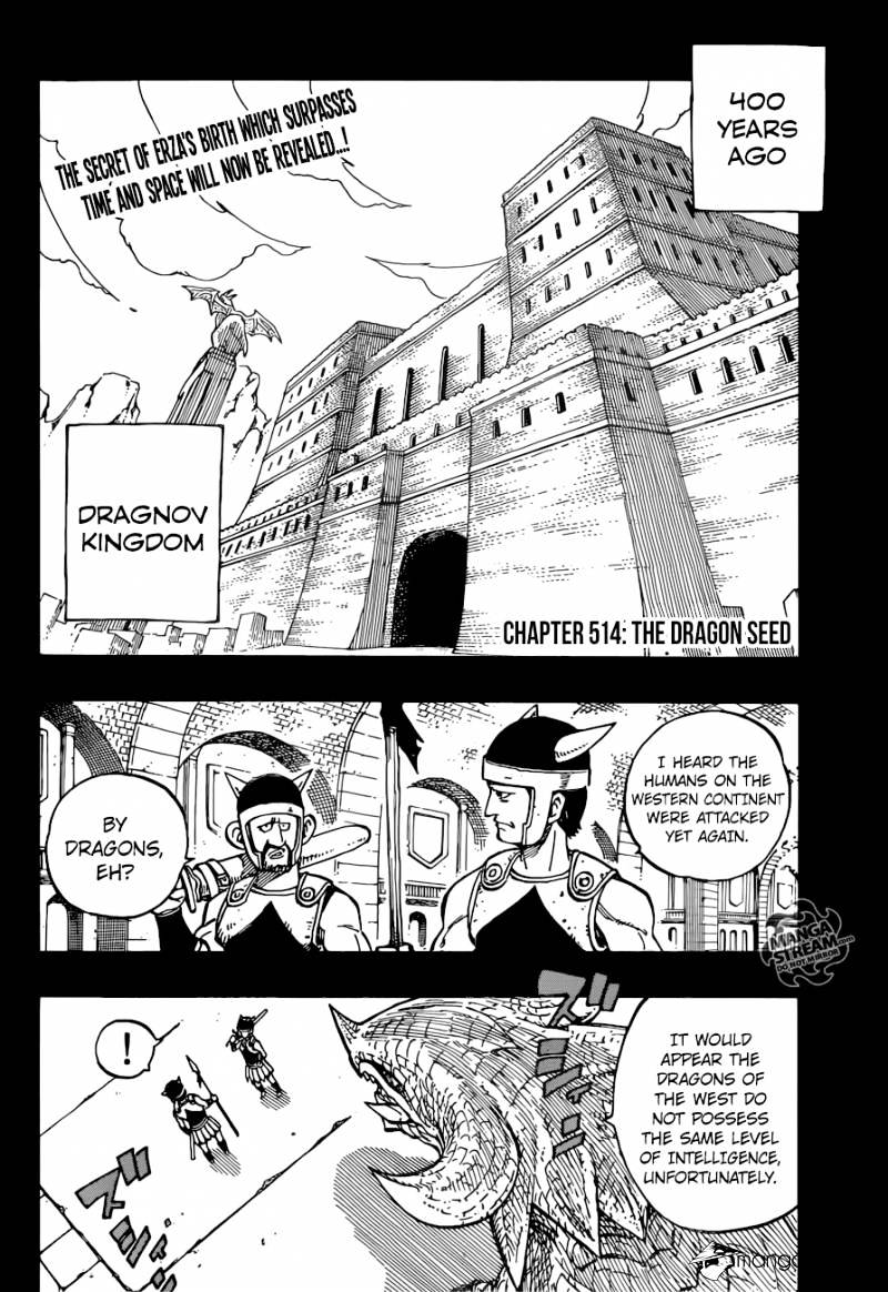 Fairy Tail - Chapter 514 : Fairy Tail