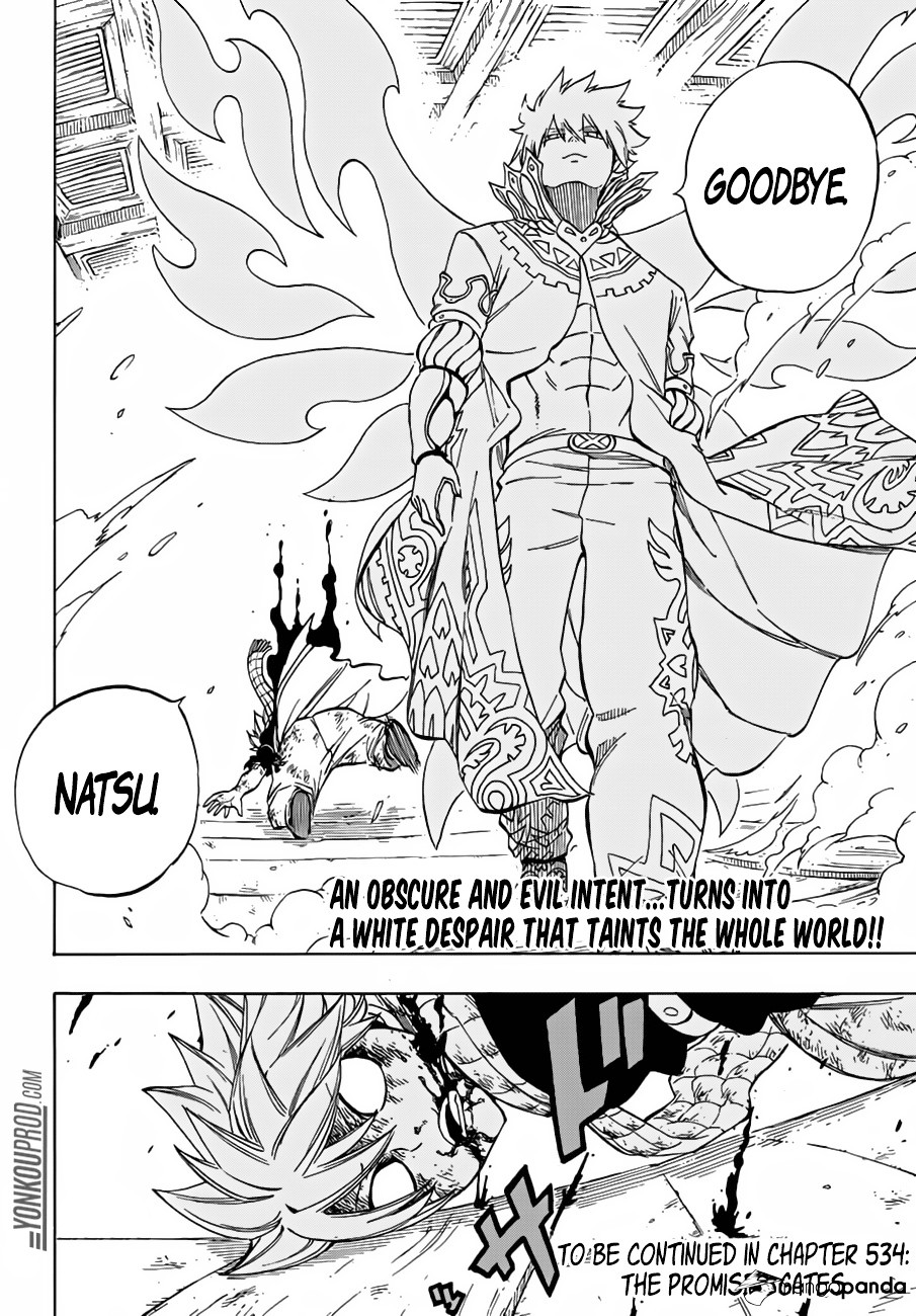 Fairy Tail - Chapter 532 : I Can No Longer See Love