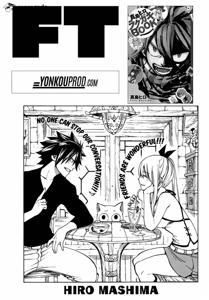 Fairy Tail - Chapter 521 : The Strongest Wizard