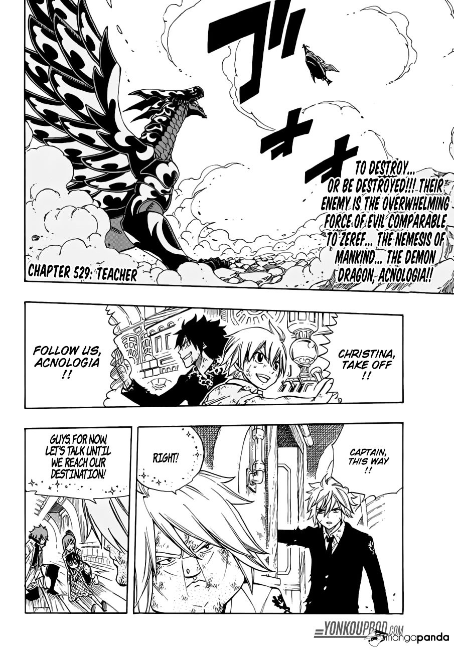 Fairy Tail - Chapter 529 : Teacher