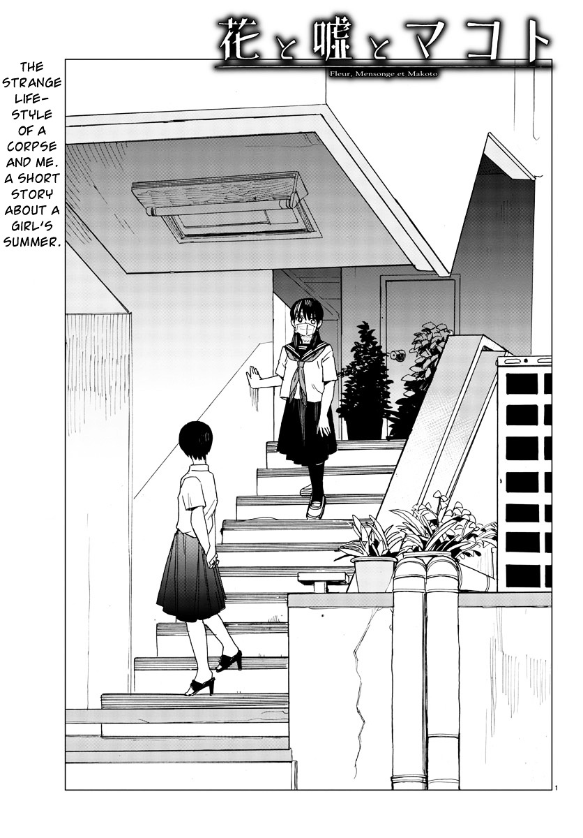 Hana To Uso To Makoto - Chapter 9 : Chapter 9