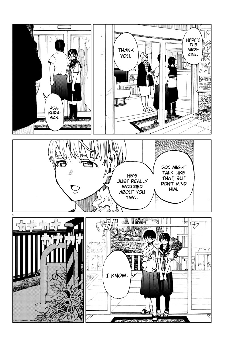 Hana To Uso To Makoto - Chapter 9 : Chapter 9