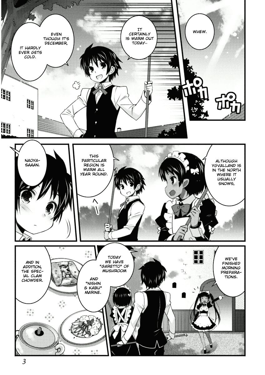 Lotte No Omocha! - Vol.5 Chapter 52 : Always Together