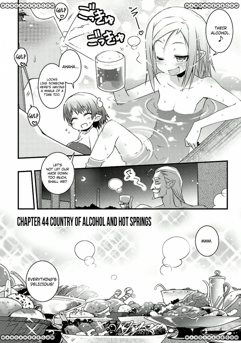 Lotte No Omocha! - Vol.5 Chapter 44 : Country Of Alcohol And Hot Springs