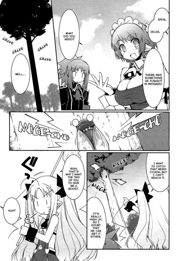 Lotte No Omocha! - Vol.1 Chapter 4 : Girls Meeting, Almost Like Candy Some Times Bittersweet