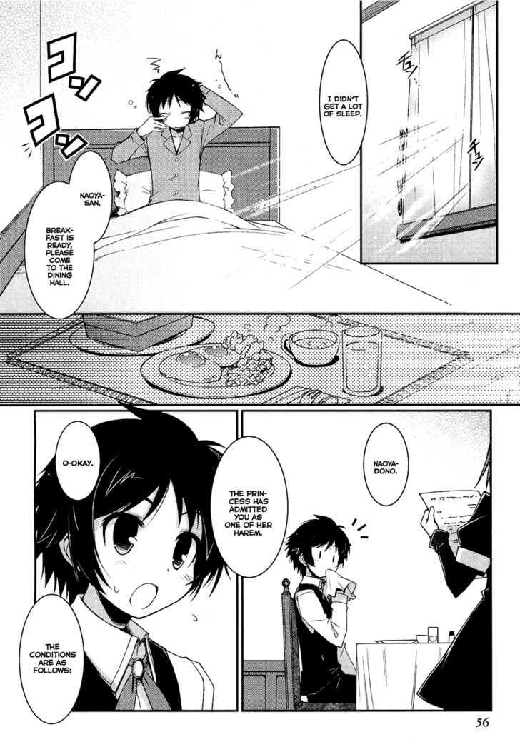 Lotte No Omocha! - Vol.1 Chapter 2 : Our First Sleepover, And That's The Way It Goes