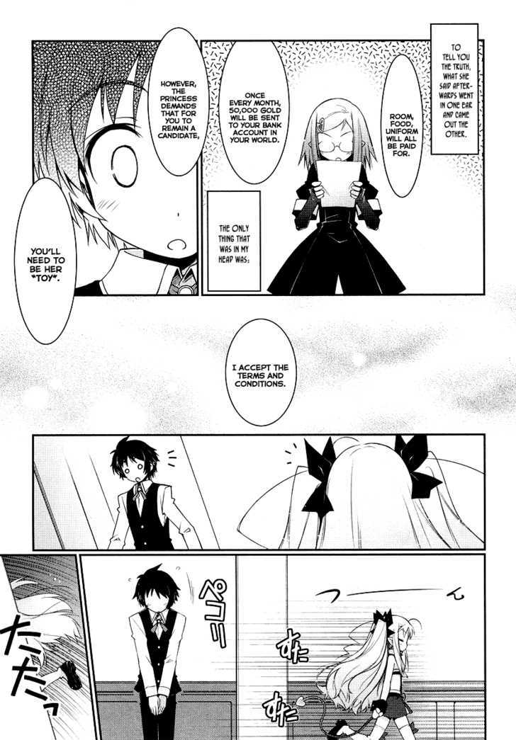 Lotte No Omocha! - Vol.1 Chapter 2 : Our First Sleepover, And That's The Way It Goes