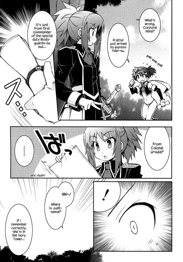 Lotte No Omocha! - Vol.2 Chapter 10 : The Queen's Attack!