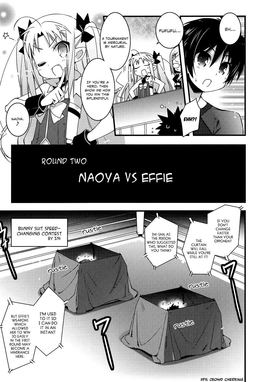 Lotte No Omocha! - Vol.5 Chapter 33 : Fervor! The Tournament Battle