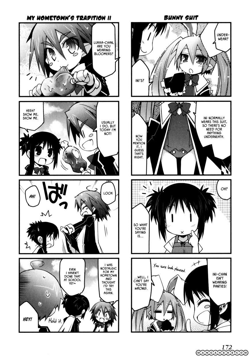 Lotte No Omocha! - Vol.3 Chapter 22.5 : Asuha's 4Koma Theater