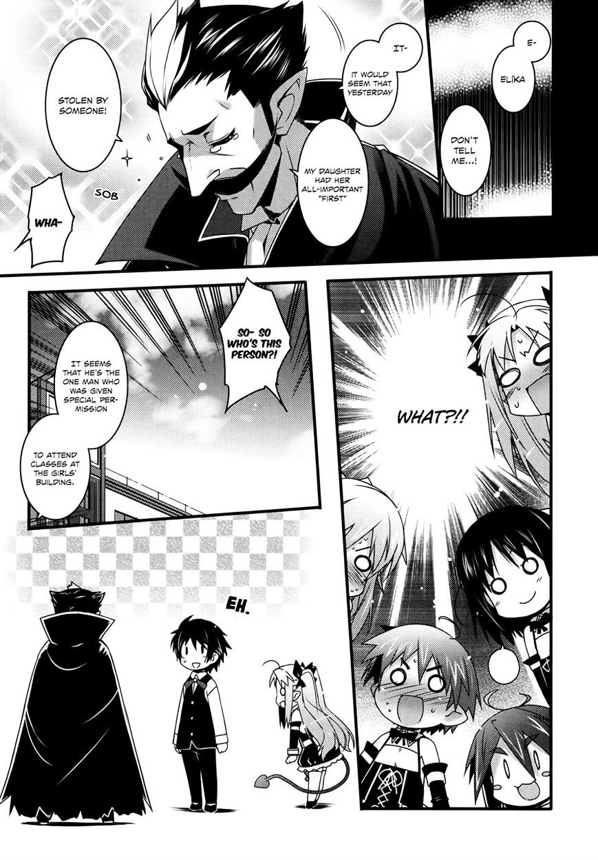 Lotte No Omocha! - Vol.5 Chapter 39 : The Vampire Princess's Circumstances